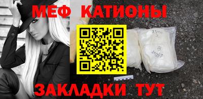 альфа пвп Пугачёв