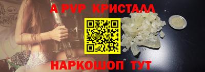кокс Добрянка