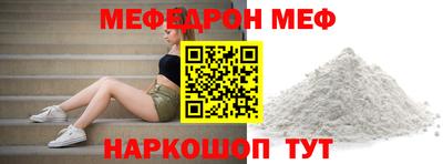 кокс Пыть-Ях