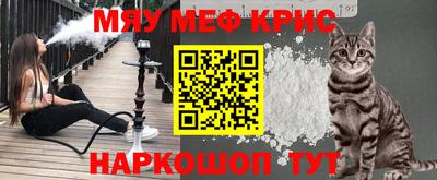 кокс Пыть-Ях