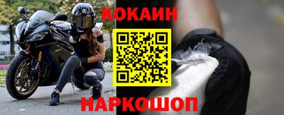 ECSTASY Дмитров