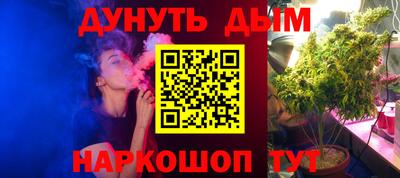 альфа пвп Пугачёв