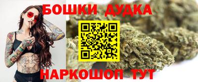 альфа пвп Пугачёв