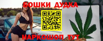 кокс Пыть-Ях