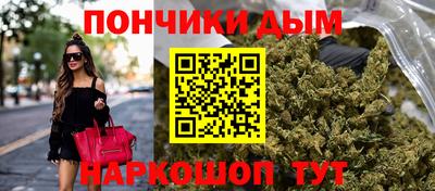 альфа пвп Пугачёв