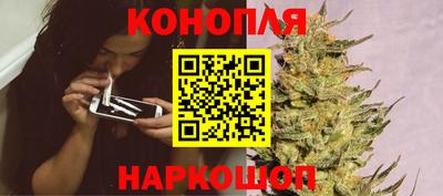 кокс Пыть-Ях
