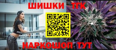 альфа пвп Пугачёв