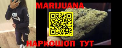 кокс Пыть-Ях