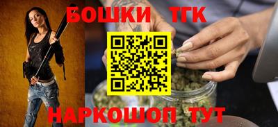 альфа пвп Пугачёв