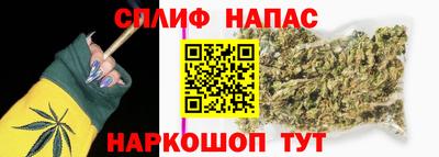 кокс Пыть-Ях