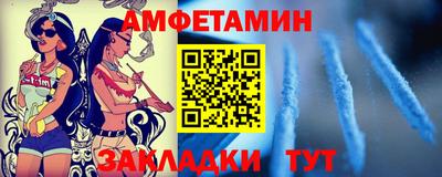 мескалин Пушкино