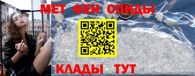 кокс Пыть-Ях