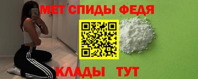 кокс Пыть-Ях