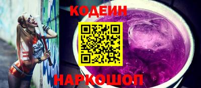 мяу мяу мука Долгопрудный