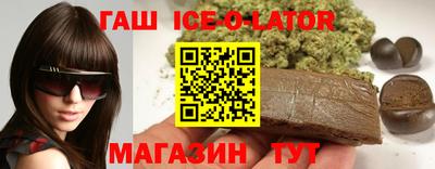 кокс Пыть-Ях