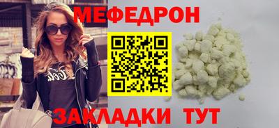 кокс Пыть-Ях